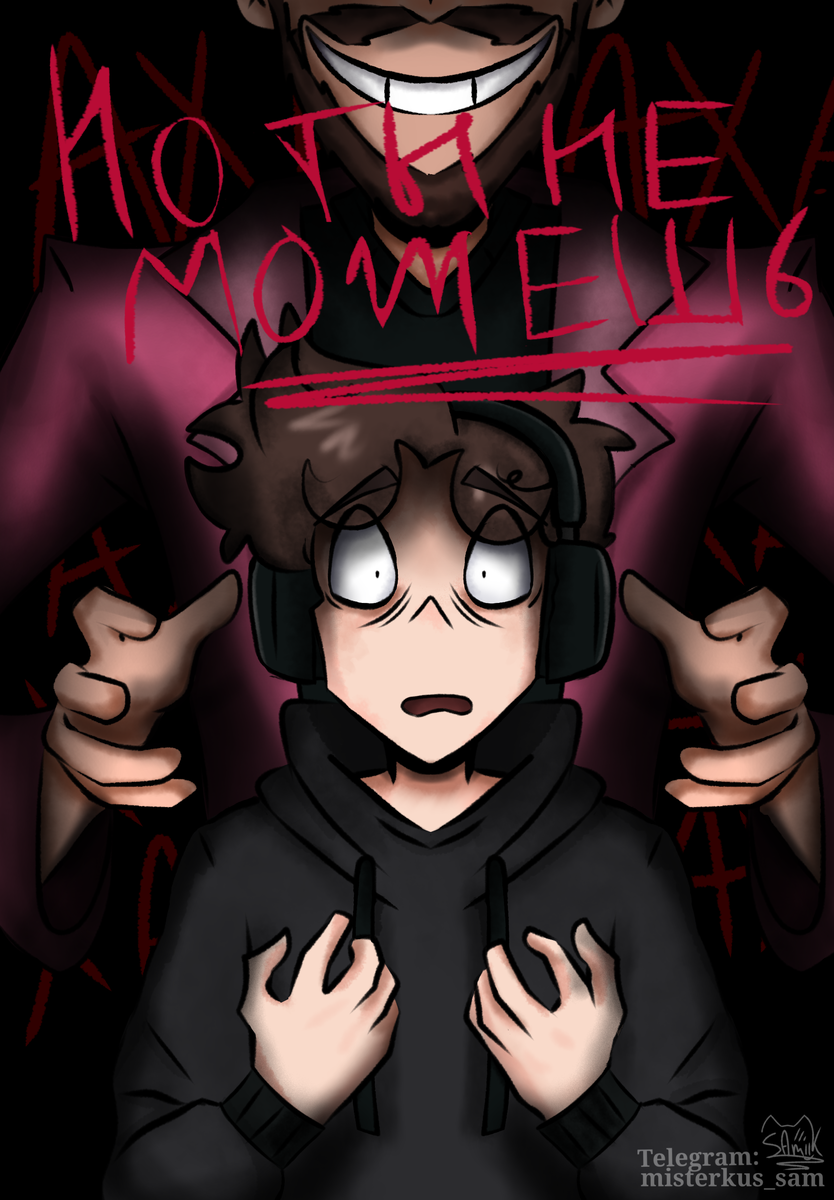 #последняяреальность #дилан #саймонсолус #лололошка 