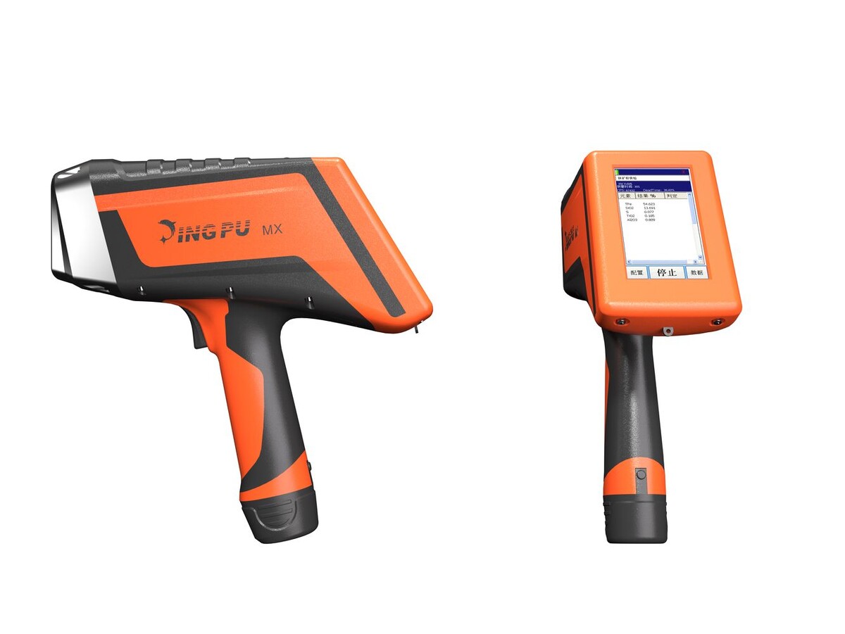 Рис. 1. РФА спектрометр MX-2A