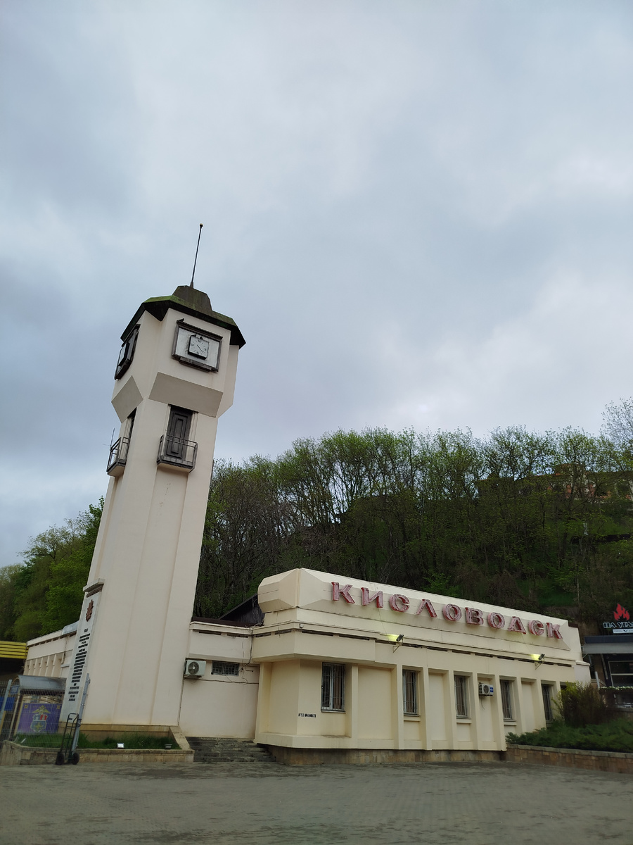 Фото автора.