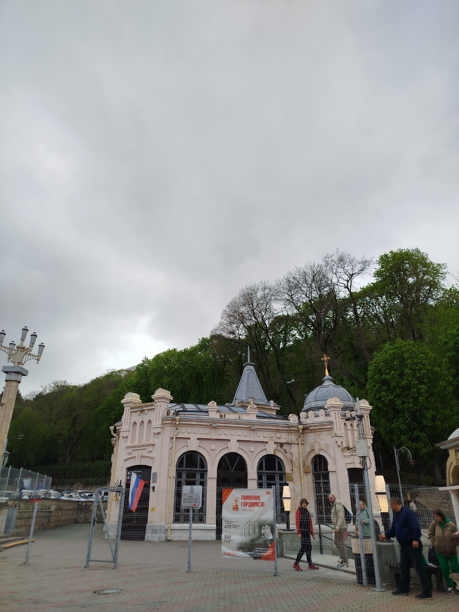 Фото автора.