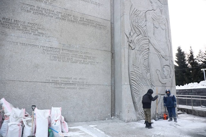    Фото из ТГ-канала Максима Кудрявцева