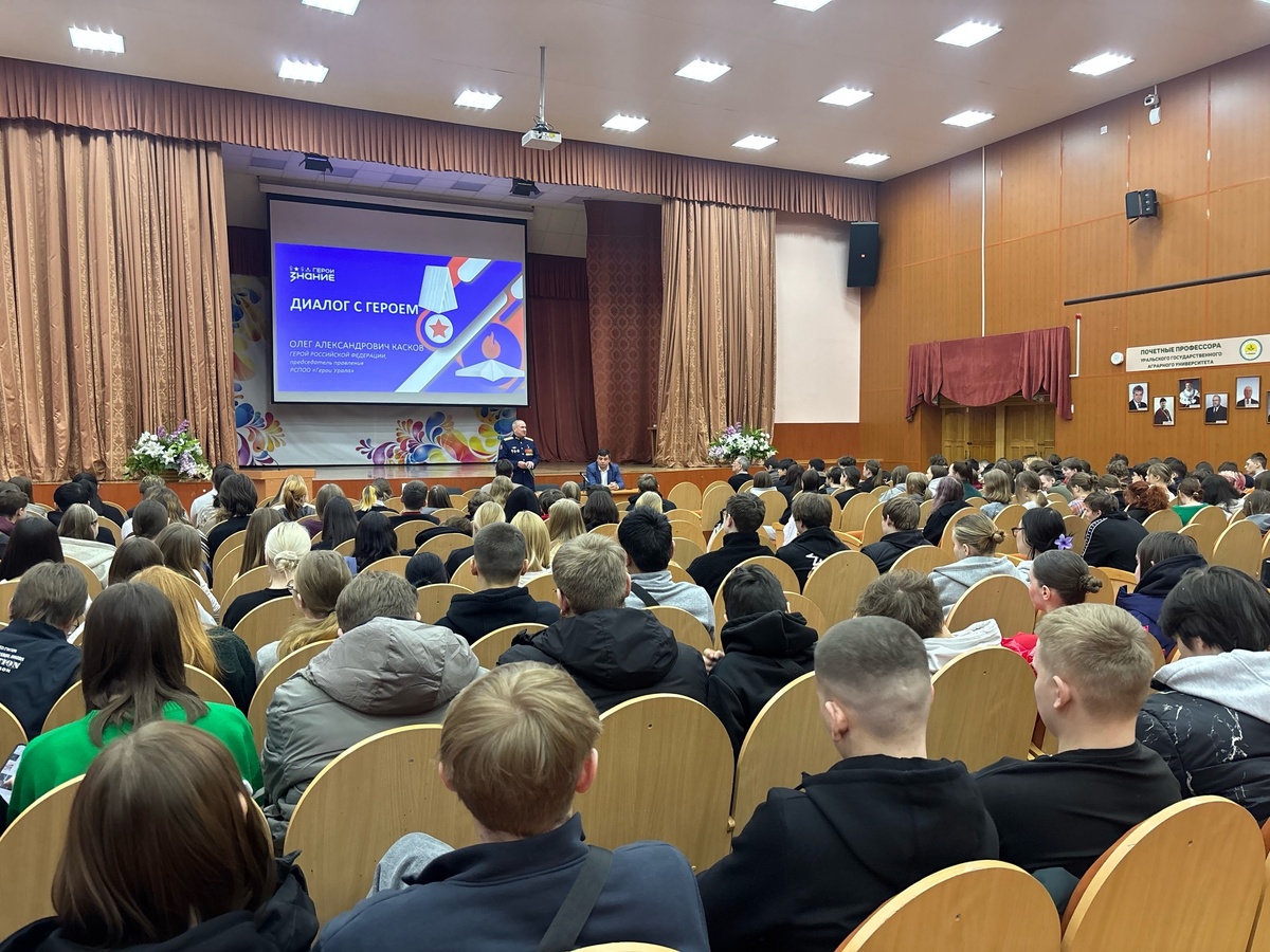    Фото: пресс-служба Общества «Знание»