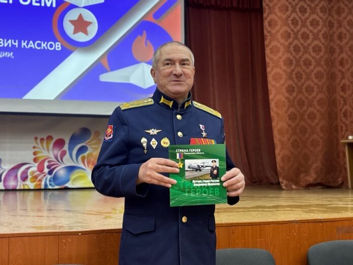 Фото: пресс-служба Общества «Знание»