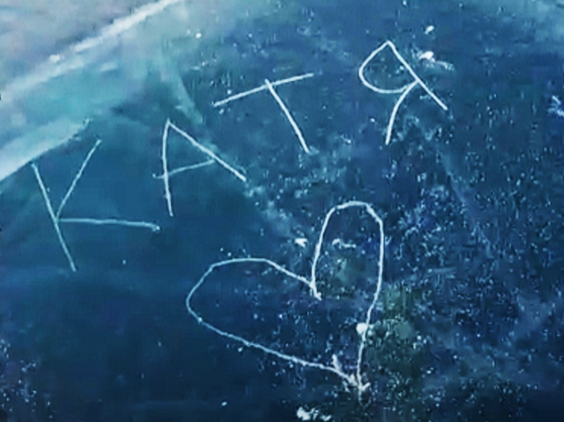 Скрин из ролика Telegram-канала Екатерины Мизулиной