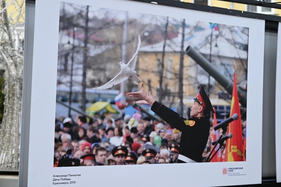    Фото: Михаила Шуклина, Владислава Пирогова