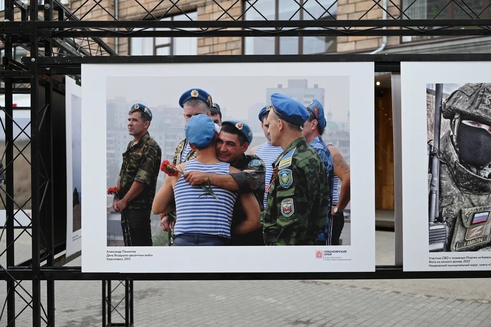    Фото: Михаила Шуклина, Владислава Пирогова