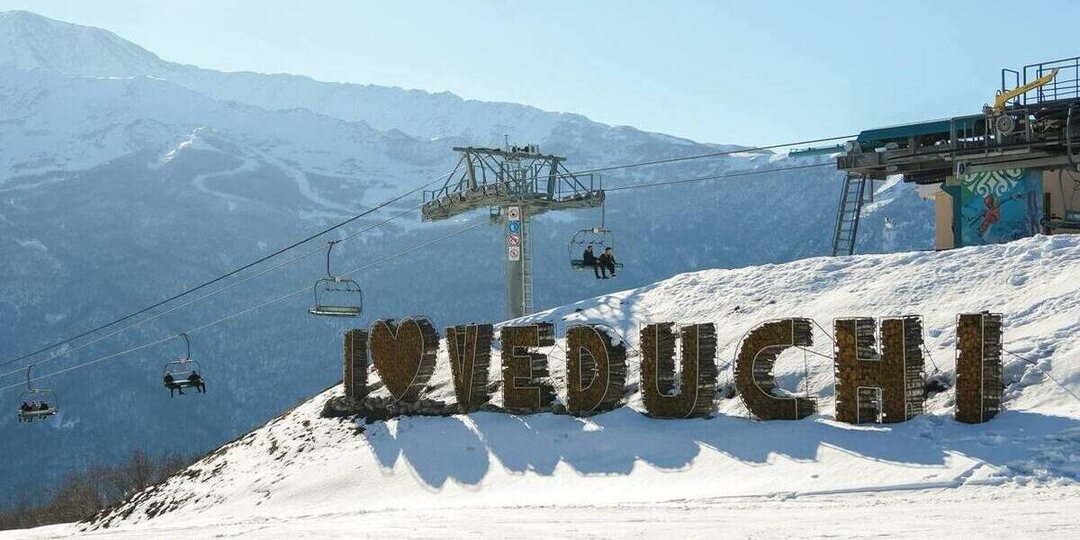 Ведучи - новый горнолыжный центр Кавказа среди суровых гор Чечни