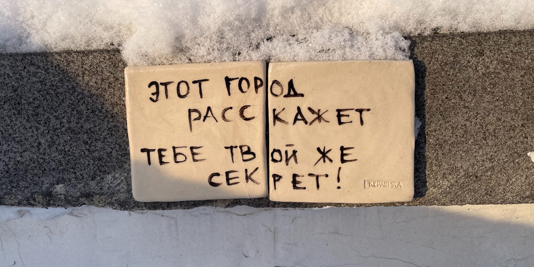 Недорого на выходные из Москвы: туристский поезд "По Золотому кольцу"