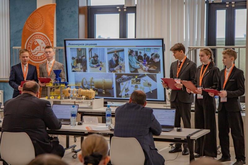    Фото предоставлены пресс-службой Технического университета УГМК / Участники «Инженерной школы»