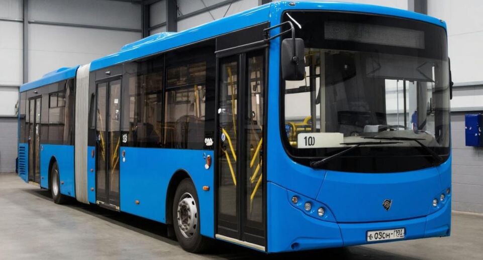    REGIONS/Сгенерировано нейросетью