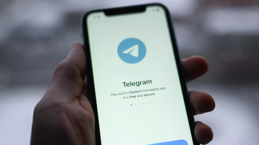   РИА Новости