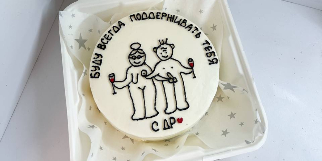 Как маркетологи заставили нас дарить подарки?