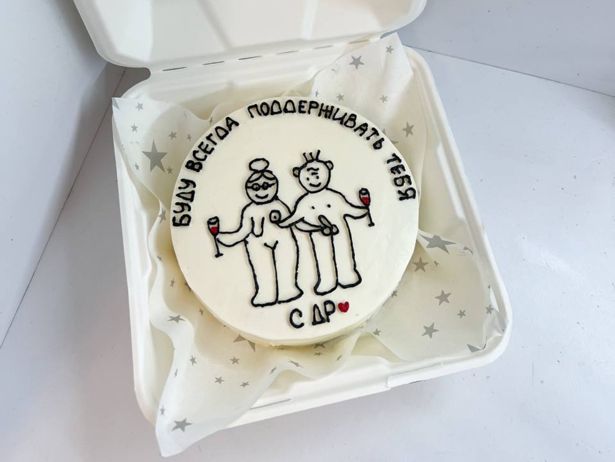 Фото для привлечения внимания