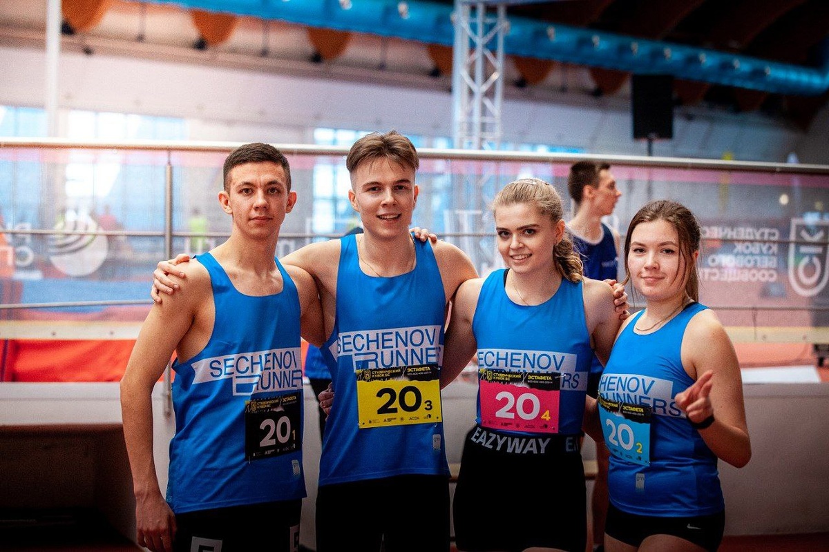 Фото: Студенческий кубок БС