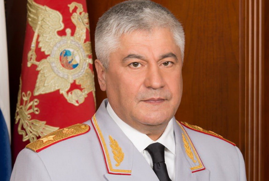    Фото: МВД РФ