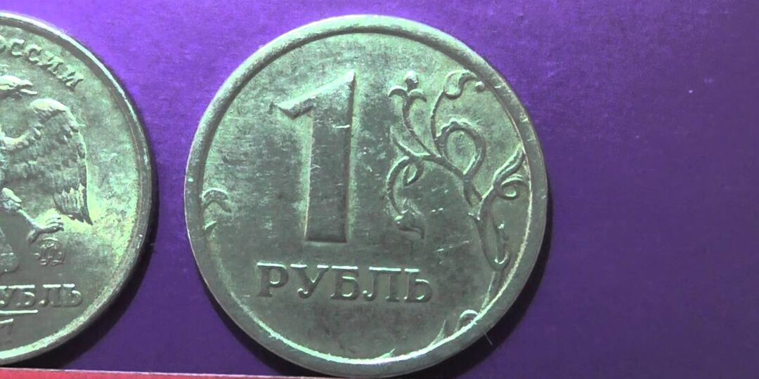 Находка-мечта любого коллекционера