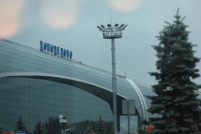 Обложка © Life.ru