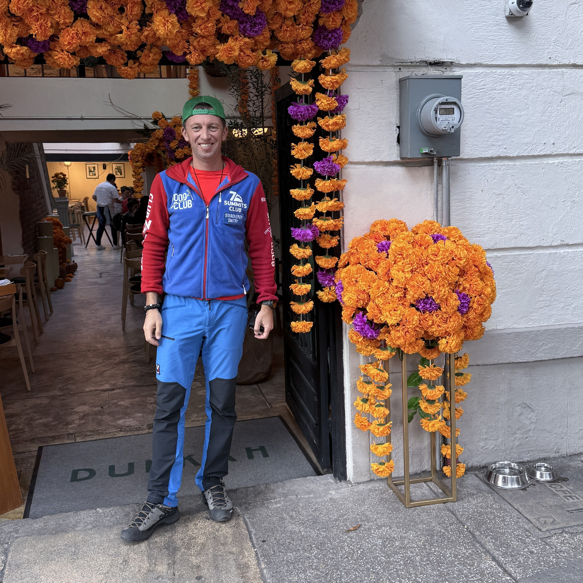 Дмитрий  Староверов