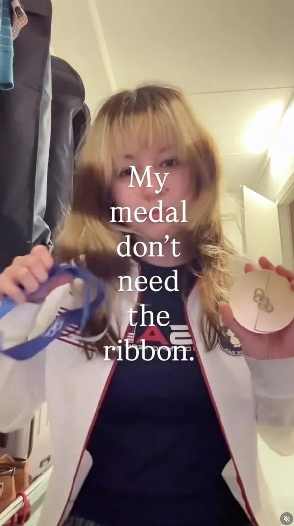 © Reels frame from the Alysa Liu social media account