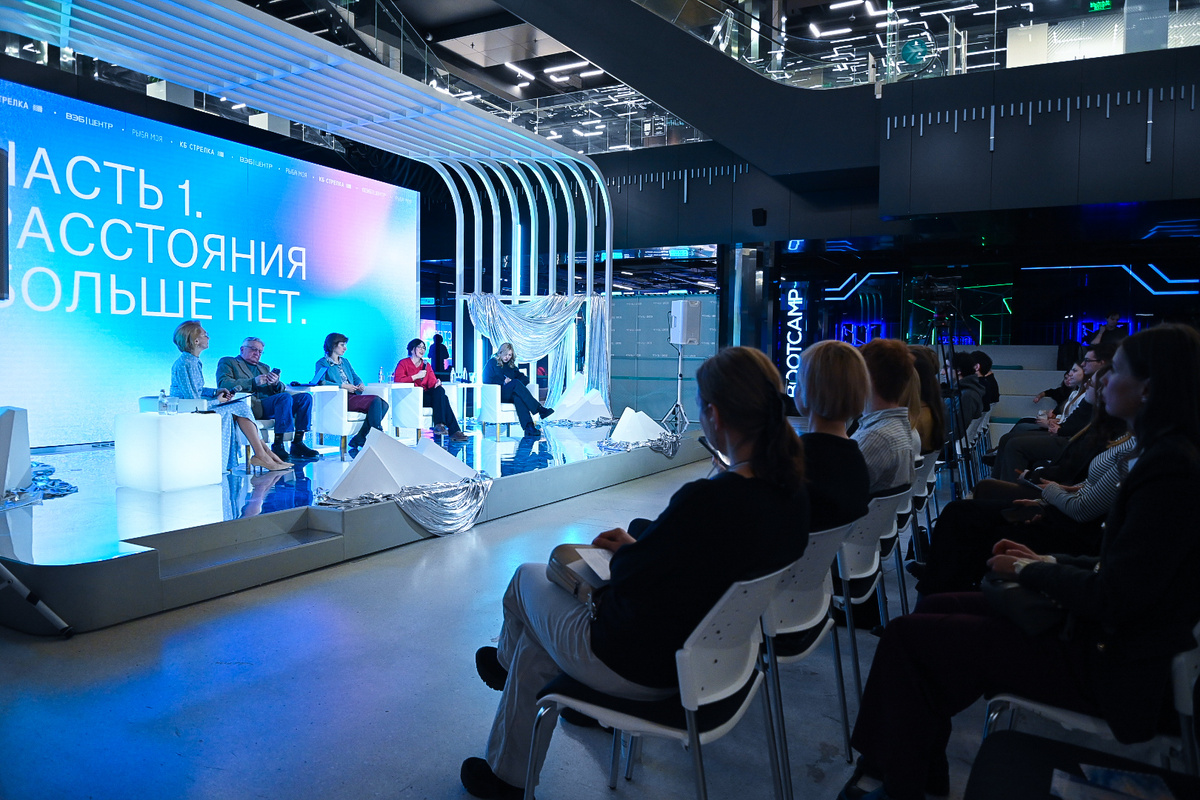 Фото: Софья Ковалевская