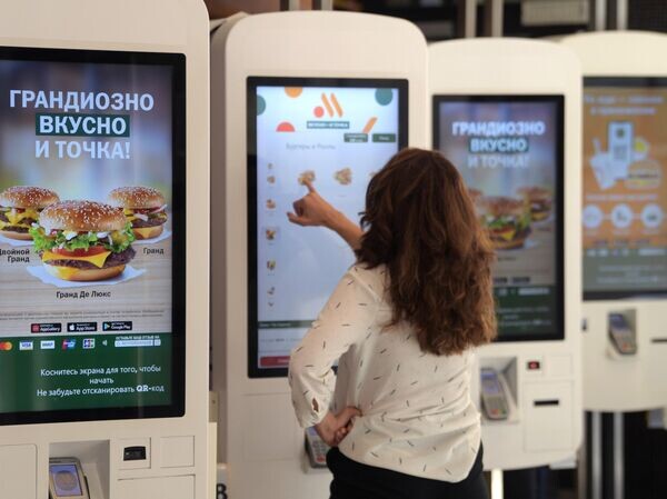    © РИА Новости Алексей Никольский