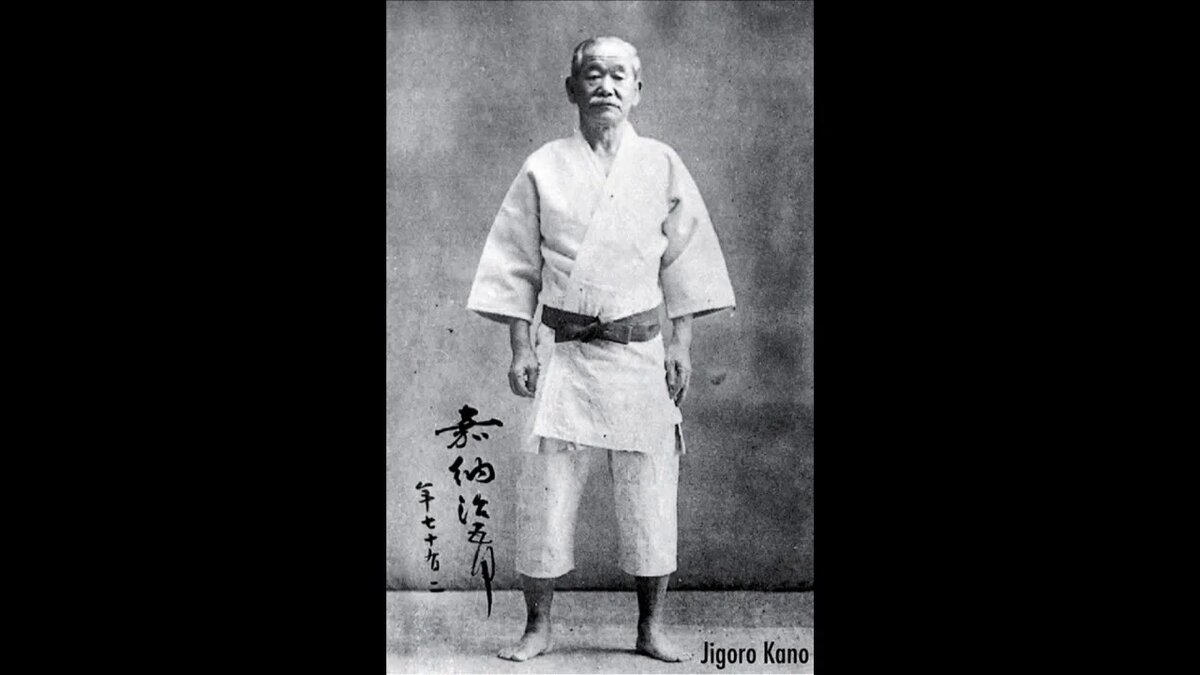 # Дзигоро Кано #Kano Jigoro 