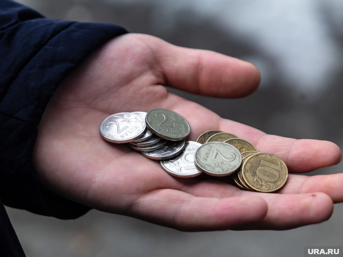 В этот день нельзя трясти мелочью, чтобы не потерять большие суммы денег