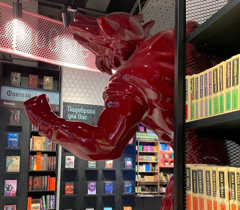    Фото: Екатерина Данилова / " Городские вести"