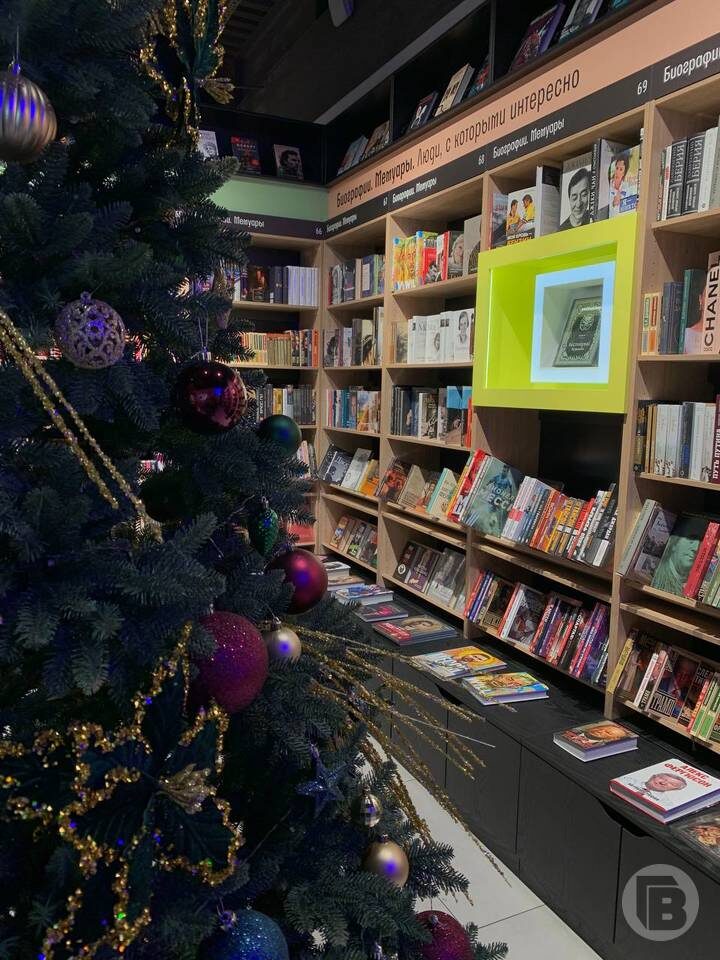    Фото: Екатерина Данилова / " Городские вести"