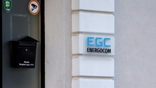    © Sputnik / Rodion Proca