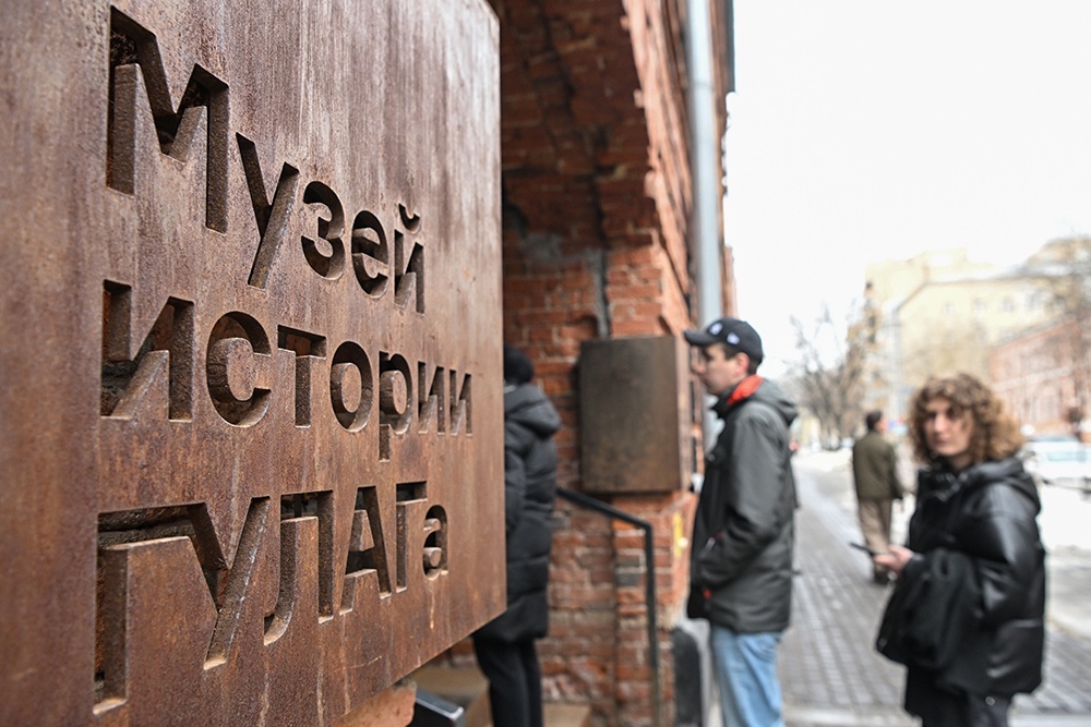    Кристина Кормилицына/РИА Новости