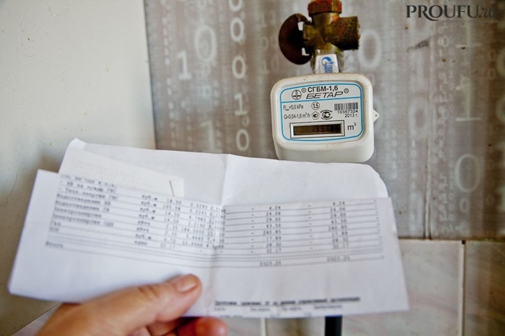    Фото: Пруфы