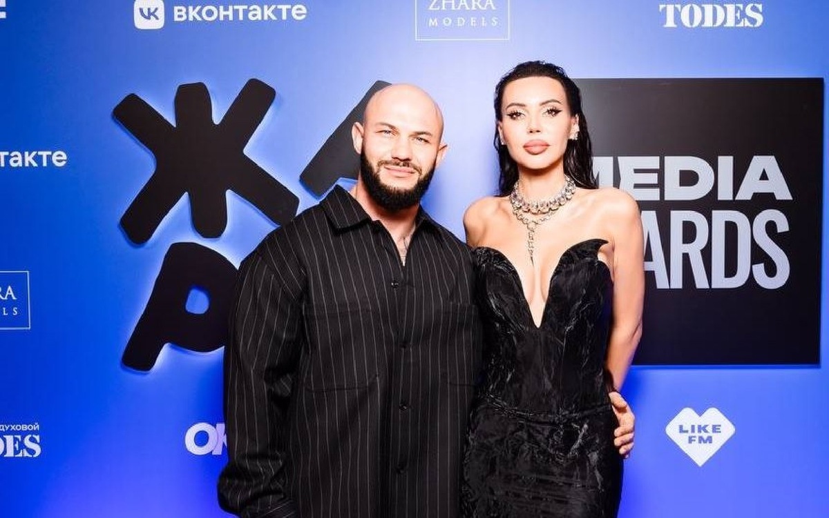    Денис Устименко-Вайнштейн и Оксана Самойлова (Фото: Telegram @geegunchill)