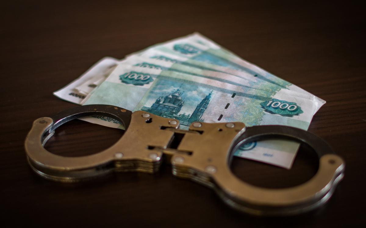    фото: Столица на Онего