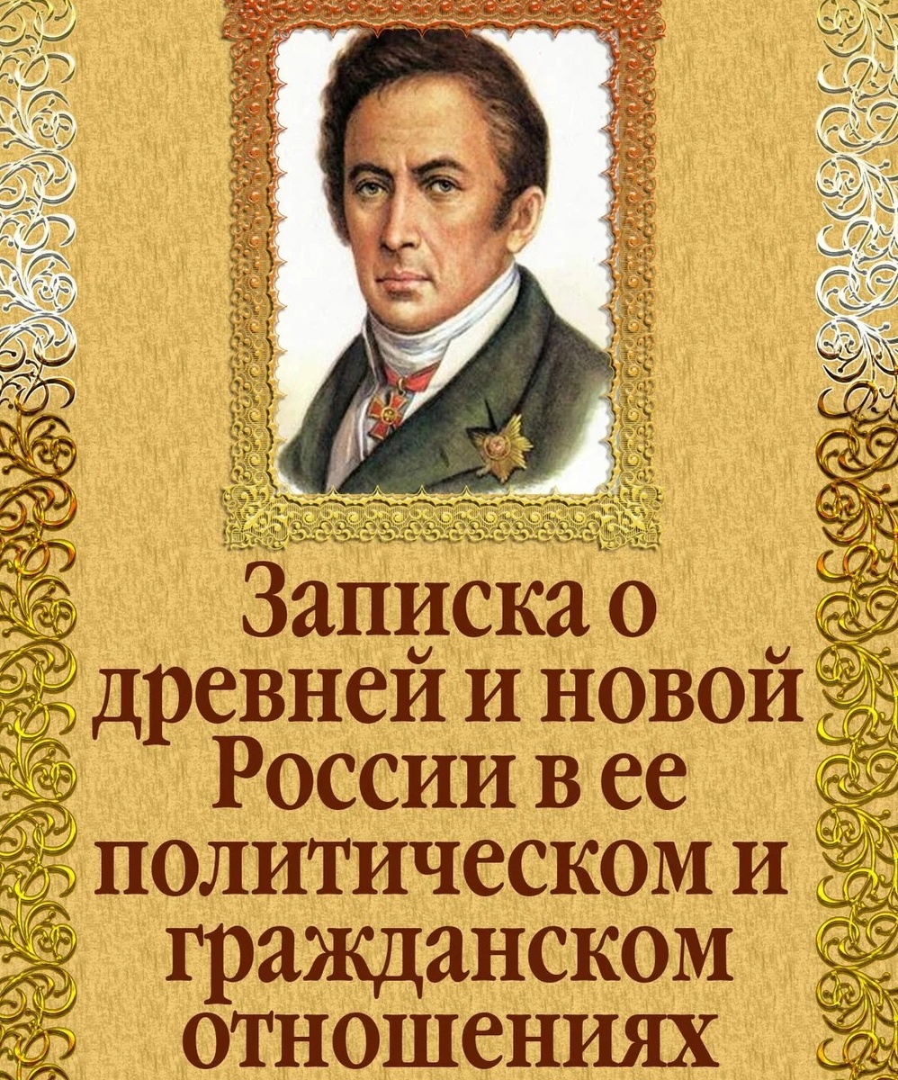 Изображение из открытых источников