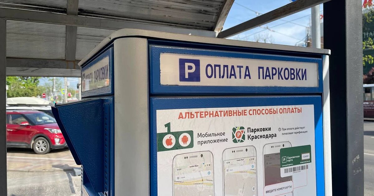 Фото: издангие «Утренний Юг»