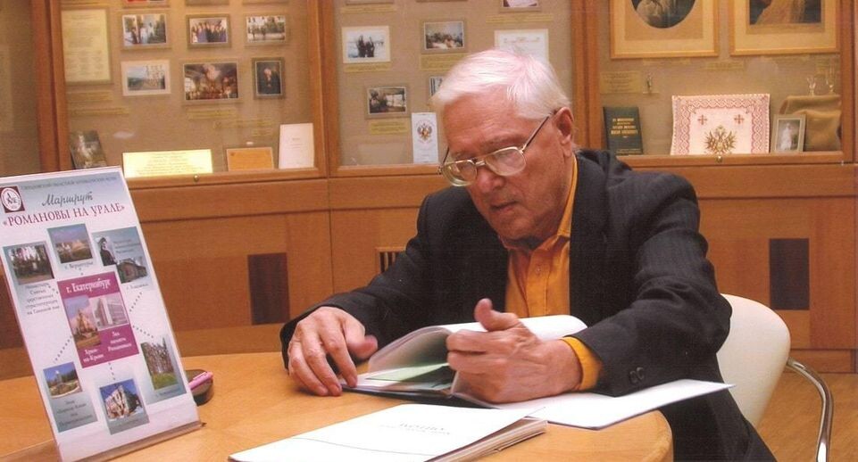    Свердловский областной краеведческий музей им. О. Е. Клера / Telegram