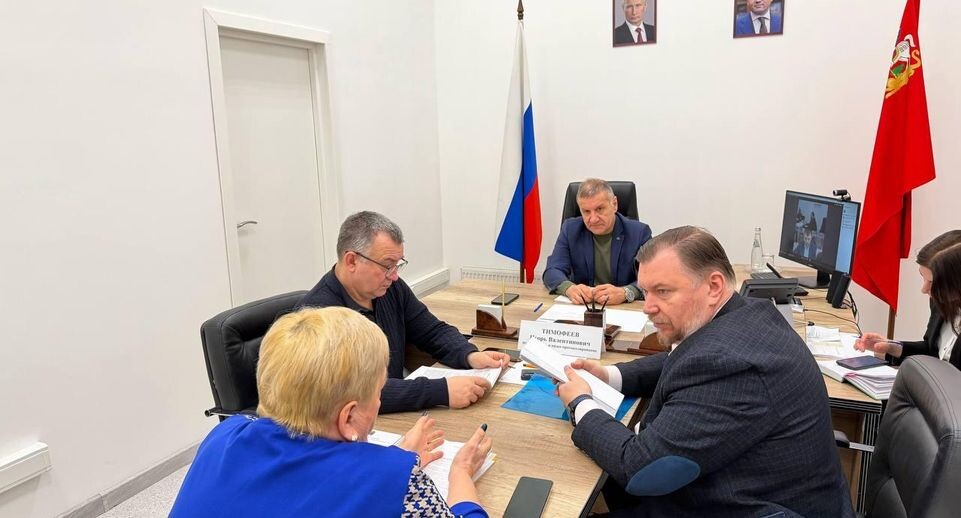    Пресс-служба Министерства жилищно-коммунального хозяйства Московской области