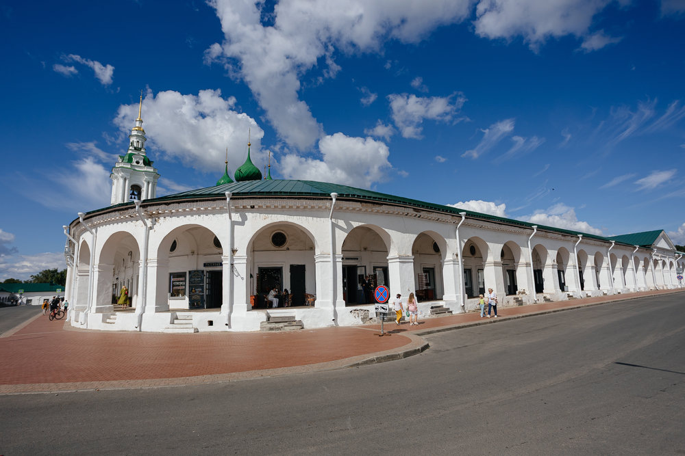 Красные ряды