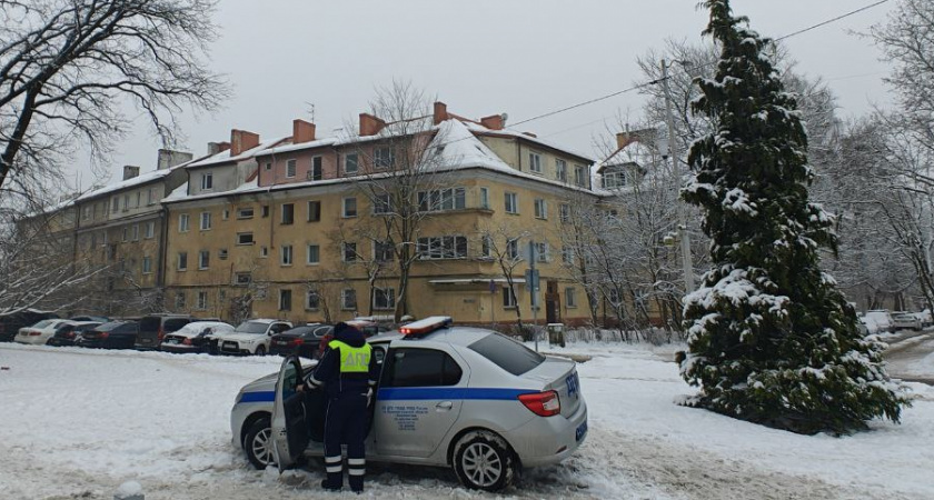    Первый городской канал Калининград