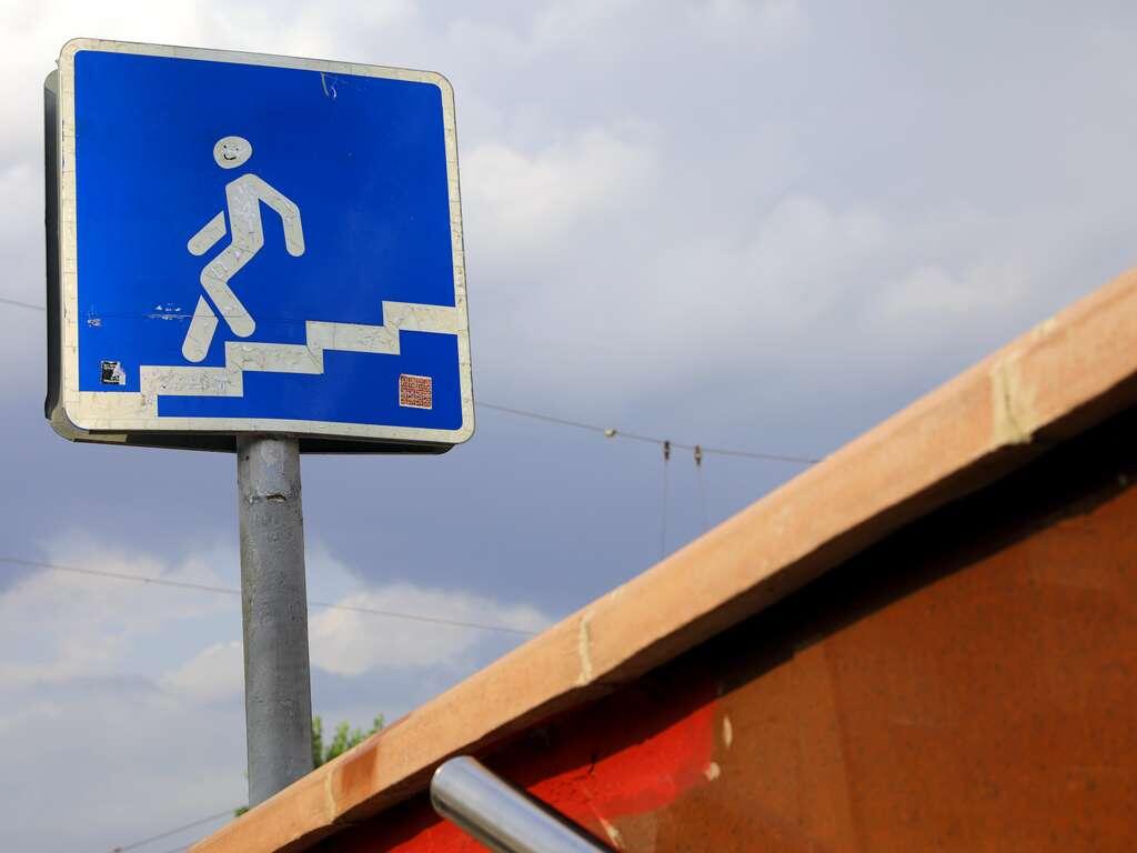     Фото: Владимир Юрченко (архив)