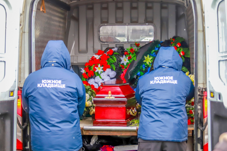    Стрингер/NEWS.ru