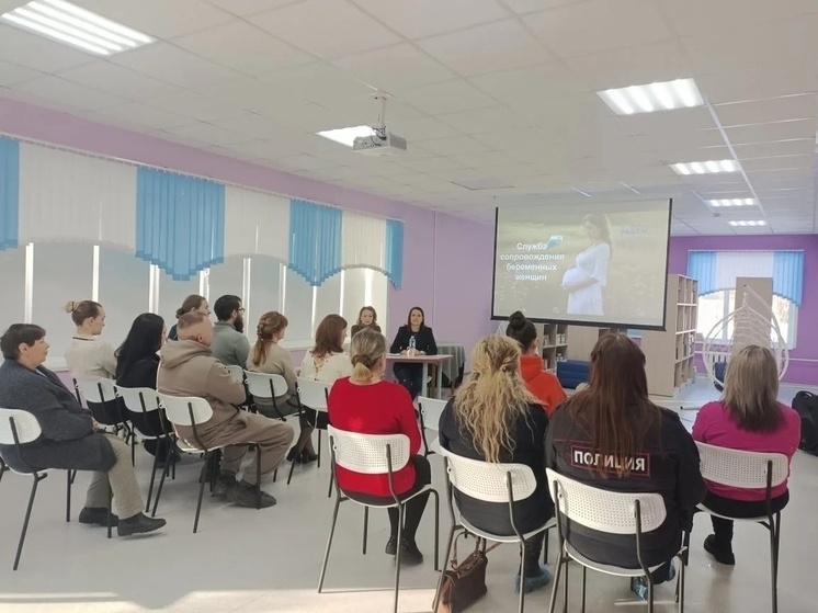     Будущим родителям рассказали, как подготовиться к важнейшему шагу в жизни – рождению ребенка. Фото: пресс-служба правительства Новгородской области