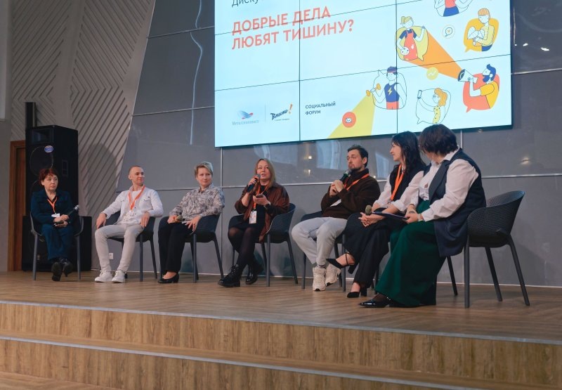     © фото - АО «Михайловский ГОК им. А.В. Варичева»