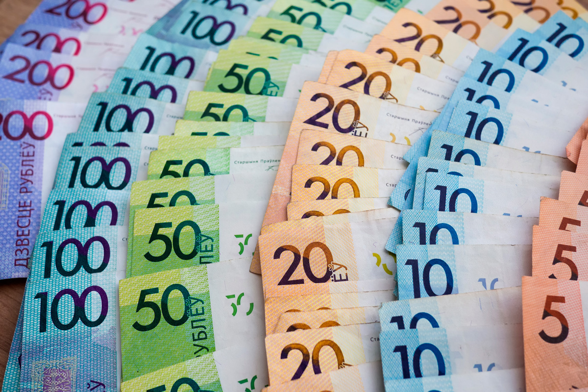    Фото: Yekatseryna Netuk / Shutterstock.com