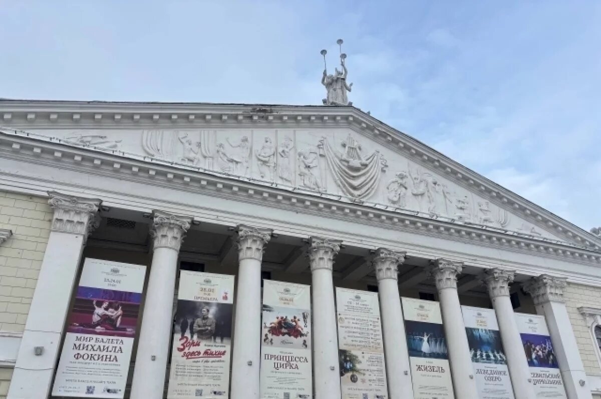    Афиша на 21-23 февраля.