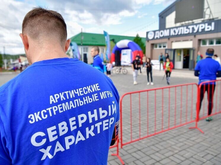     Фото: Андрей Ткачёв/«Ямал-Медиа»