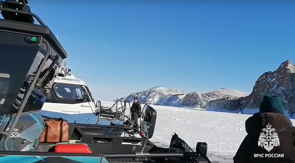    Фото © МЧС РФ