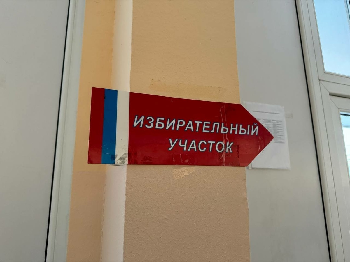 Фото: Neva.Today/Анастасия Смирнова