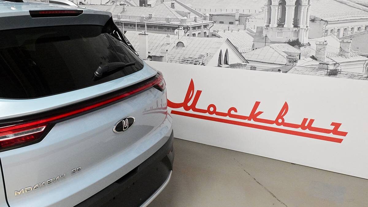    Фото: Сергей Киселев / АГН Москва